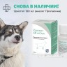 Уристоп 40 мг/мл, р-р для перорального применения, 100 мл (замена Пропалина)