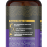 Tamachi Allergy Aid (Тамачи) Витамины для собак средних и крупных пород при аллергии, 100 таб.