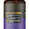 Tamachi Allergy Aid (Тамачи) Витамины для собак средних и крупных пород при аллергии, 100 таб.