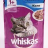 Whiskas (Вискас) Влажный корм для кошек с лососем в желе 75 г