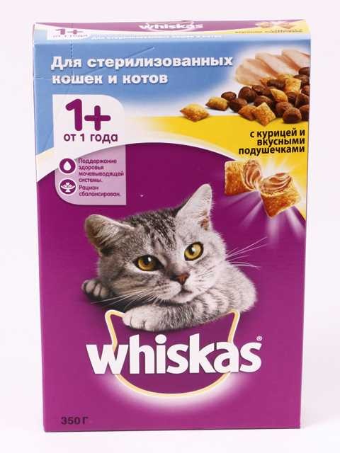 Whiskas (Вискас) - Сухой корм Вкусные подушечки с Курицей для стерилизованных котов и кошек 350 г