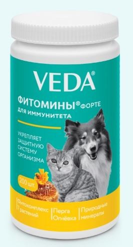 Фитомины форте иммунитета для кошек и собак, 100 г / 200 шт. х  0,5 г Veda