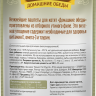 Деревенские лакомства Домашние обеды «Отборная утка» паштет для котят, 70 г
