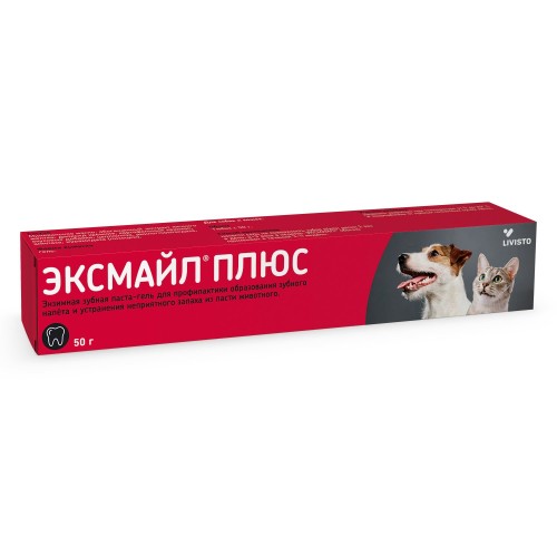 Эксмайл Плюс зубная паста-гель для собак и кошек, 50 г