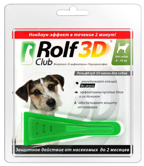 Rolf Club 3D (Рольф Клуб) Капли на холку от блох и клещей для собак весом от 4 до 10 кг 1 пипетка