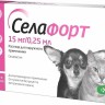 Селафорт капли на холку для кошек и собак весом до 2,5 кг, 15 мг 1 пипетка