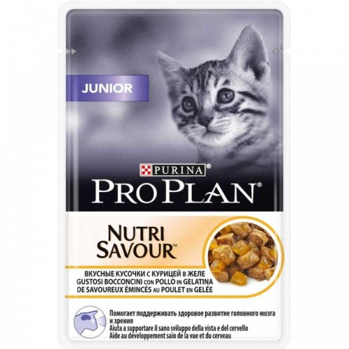 Purina Pro Plan (Пурина Про План) Nutri Savour Kitten Пауч для котят с курицей в желе 85 г 5 шт