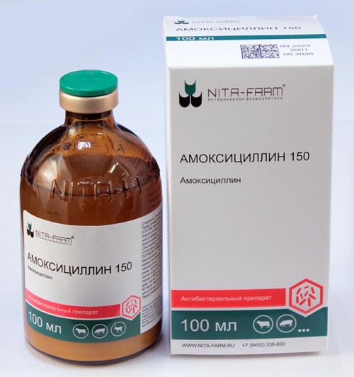 Амоксициллин 150 мг суспензия для инъекций, 100 мл Nita-farm