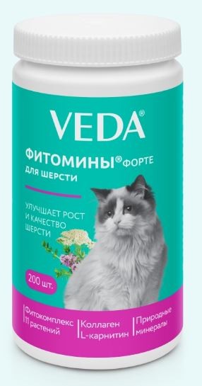 Фитомины форте для кошек для шерсти, 100 г / 200 шт. х 0,5 г  Veda