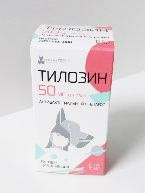 Тилозин 50 раствор для инъекций 20 мл Nita-farm