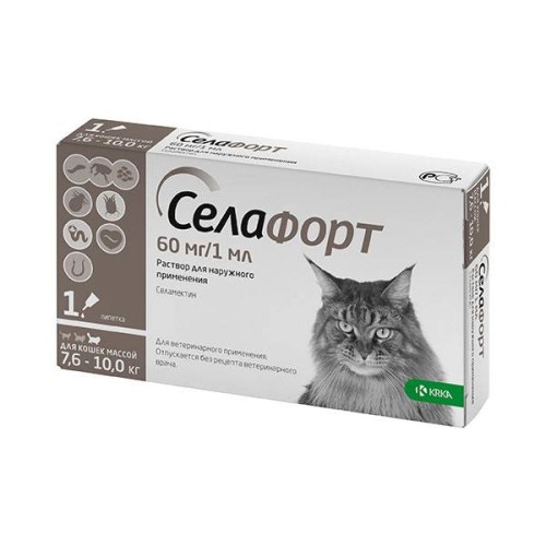 Селафорт капли на холку для кошек весом от 7,6 до 10 кг, 60 мг 1 пипетка\НЕТ В НАЛИЧИИ