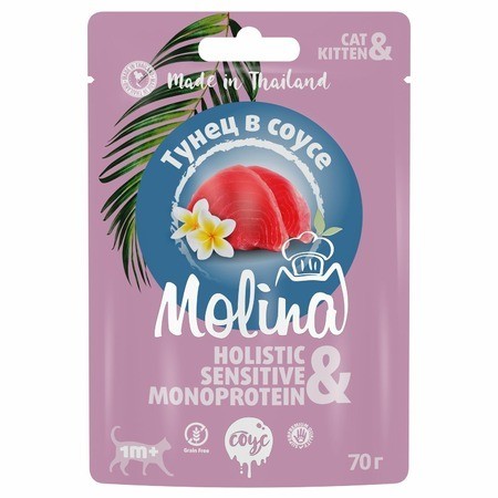 Molina (Молина) Пауч для взрослых кошек Тунец в соусе 70 г
