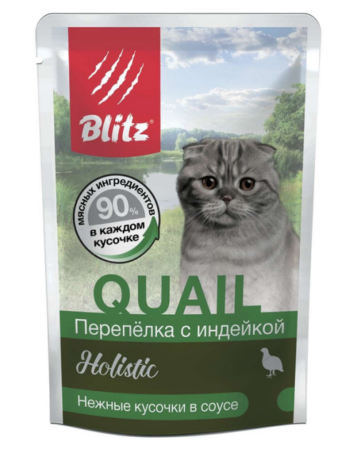 Blitz (Блиц) Пауч для взрослых кошек с перепелкой и индейкой в соусе 85 г 5 шт