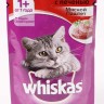 Whiskas (Вискас) Влажный корм для взрослых кошек с говядиной и печенью в паштете 75 г