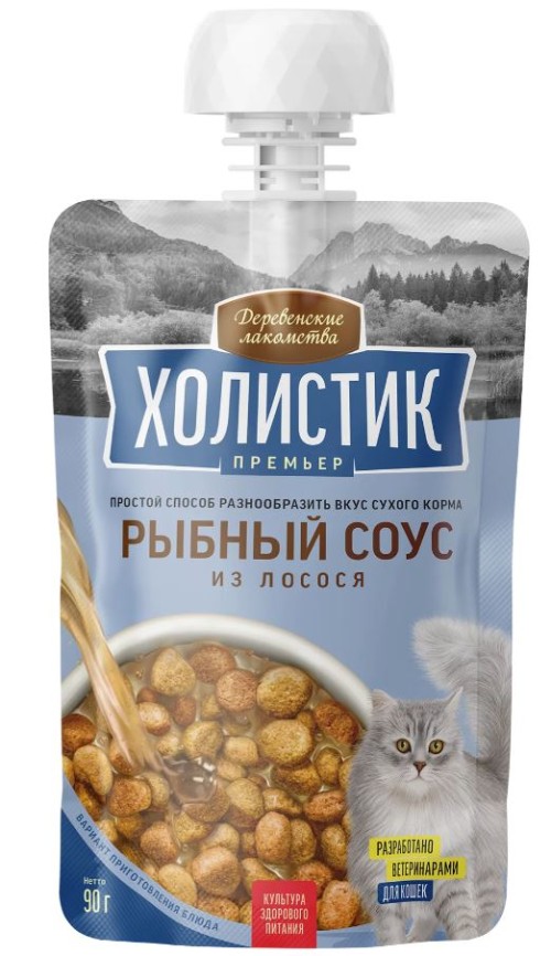 Деревенские лакомства «Холистик Премьер» Рыбный соус из лосося для кошек, 90 г
