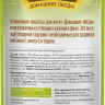 Деревенские лакомства Домашние обеды «Отборный цыпленок» паштет для котят, 70 г