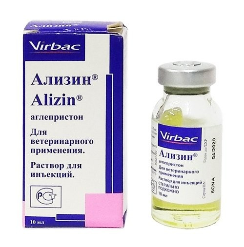 Ализин 10 мл \ НЕТ ПОСТАВОК\