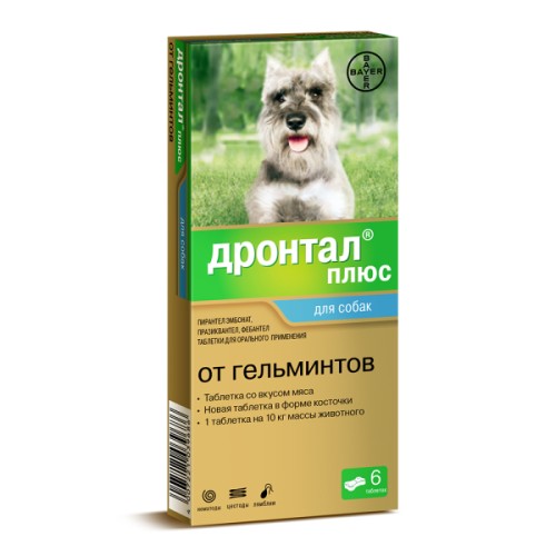 Дронтал Плюс антигельминтик для собак, 6 табл. со вкусом мяса, Bayer 