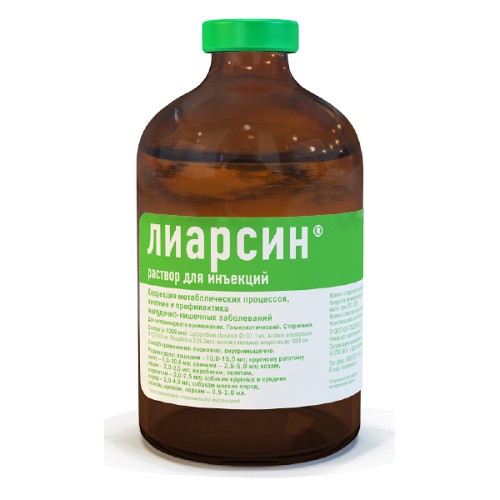 Лиарсин р-р для инъекций 100 мл