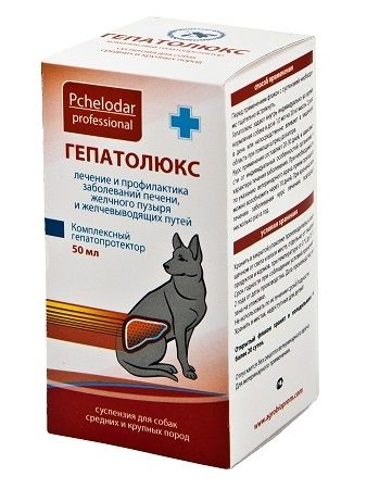 Гепатолюкс суспензия для лечения заболеваний печени для собак средних и крупных пород, 50 мл, Пчелодар 