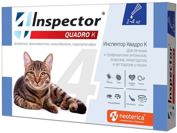 Инспектор Квадро К (Inspector Quadro К) капли на холку для кошек весом до 4 кг 1 пипетка