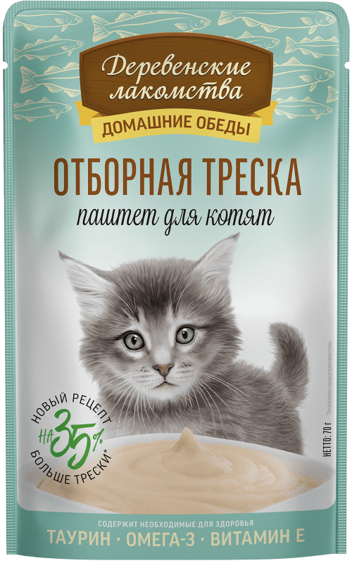 Деревенские лакомства Домашние обеды «Отборная треска» паштет для котят, 70 г