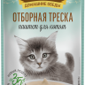Деревенские лакомства Домашние обеды «Отборная треска» паштет для котят, 70 г