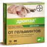 Дронтал антигельминтик для кошек, 2 табл., Elanco\НЕТ В НАЛИЧИИ