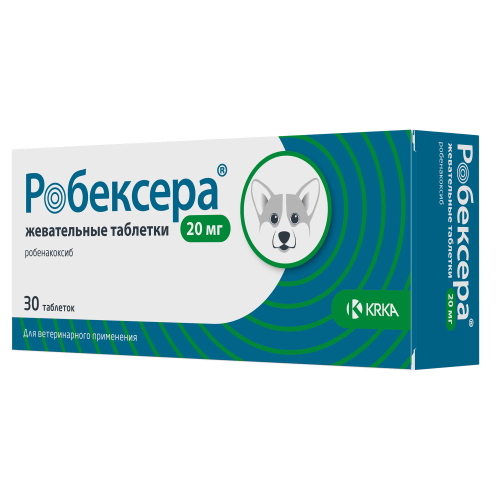 Робексера жевательные таблетки для собак 20 мг 30 таб., КRKA (замена Онсиора)