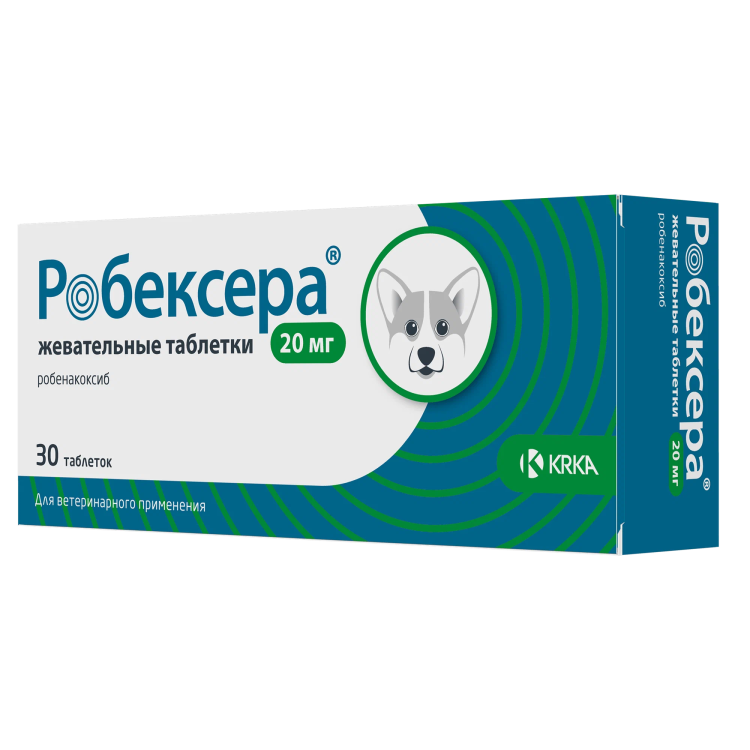 Робексера жевательные таблетки для собак 20 мг 30 таб., КRKA (замена Онсиора)