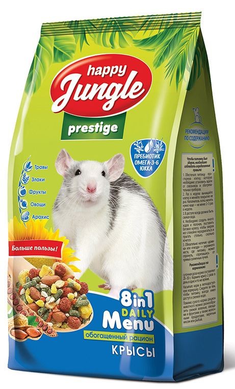 Happy Jungle ( Хэппи Джангл) улучшенный корм для декоративных крыс 8 в 1 Daily Menu, 500 г Экопром