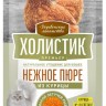 Нежное пюре из курицы для кошек «Холистик Премьер» 40 г, Деревенские лакомства