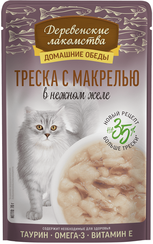 Деревенские лакомства Домашние обеды «Треска с макрелью» в нежном желе для кошек, 70 г