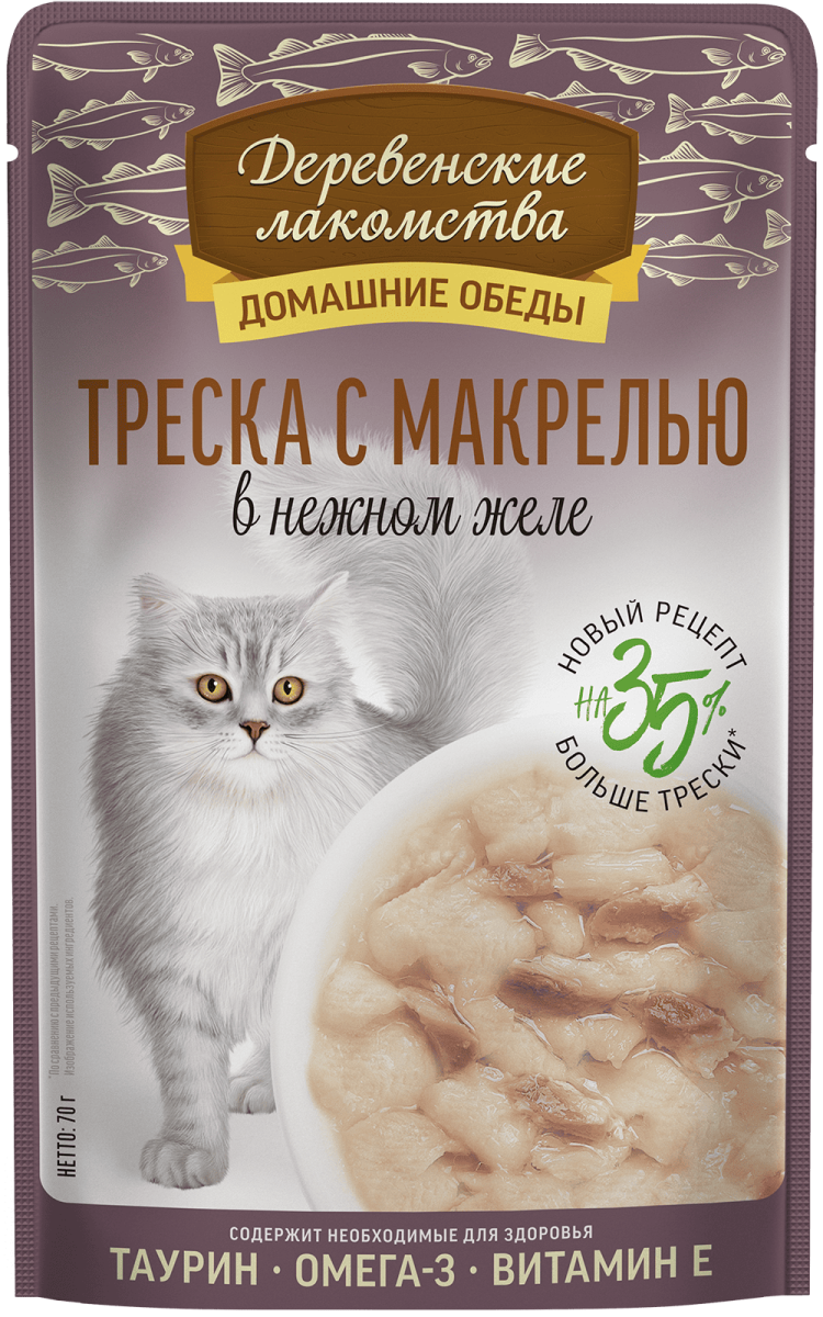Деревенские лакомства Домашние обеды «Треска с макрелью» в нежном желе для кошек, 70 г