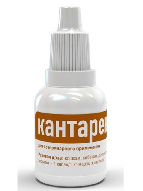 Кантарен р-р пероральный 20 мл