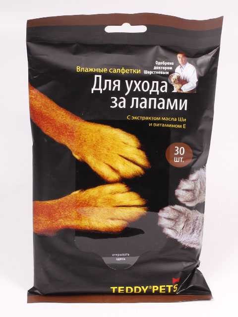 Влажные салфетки для ухода за лапами, 30 шт Teddy Pets 