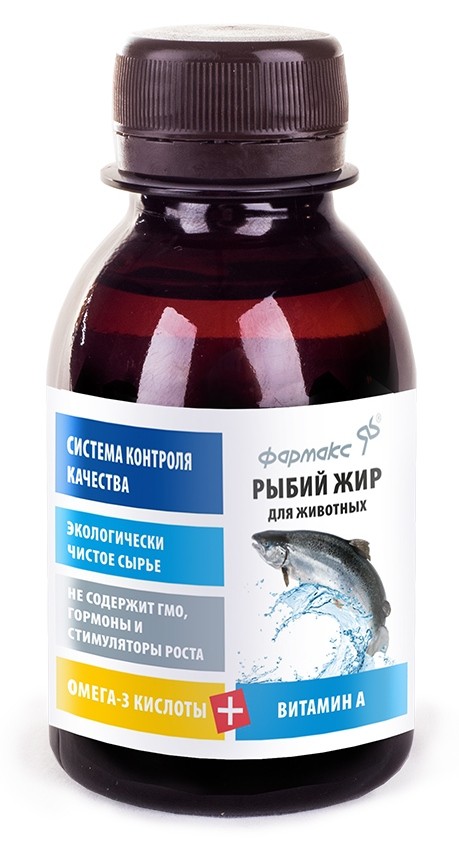 Рыбий жир кормовая добавка 100 мл Фармакс