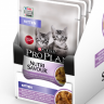 Purina Pro Plan (Пурина Про План) Nutri Savour Kitten Пауч для котят с индейкой в соусе 85 г 5 шт