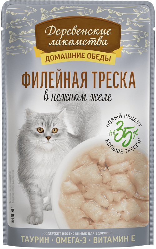Деревенские лакомства Домашние обеды «Филейная треска» в нежном желе для кошек, 70 г