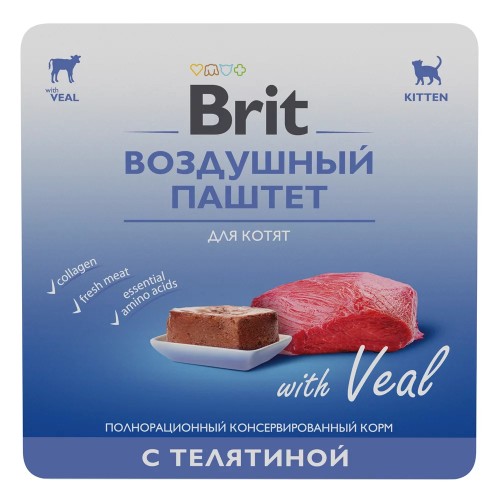 Brit Premium (Брит Премиум) Консервы для котят с телятиной воздушный паштет 100 г