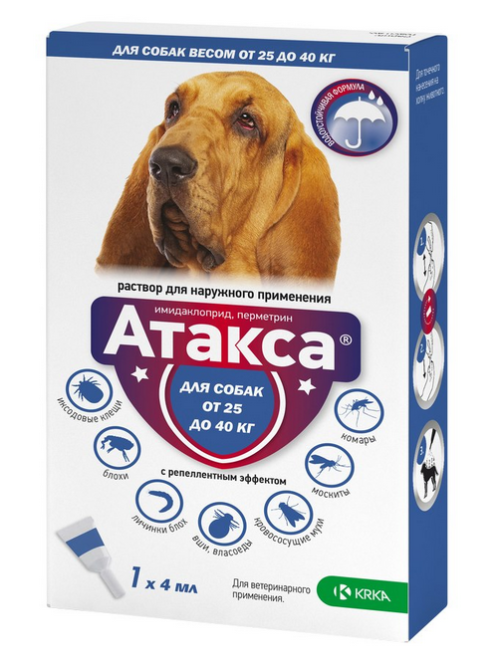 Атакса капли на холку от эктопаразитов для собак весом от 25 до 40 кг, 1 пипетка 4 мл (замена Адвантикса)