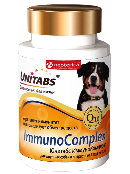 Unitabs (Юнитабс) ImmunoComplex Витаминно-минеральный комплекс для крупных собак, для иммунитета, 100 таб.