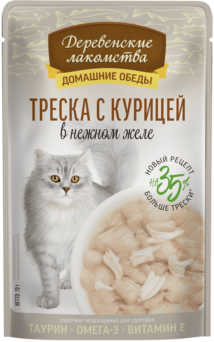 Деревенские лакомства Домашние обеды «Треска с курицей» в нежном желе для кошек, 70 г