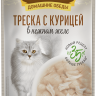 Деревенские лакомства Домашние обеды «Треска с курицей» в нежном желе для кошек, 70 г