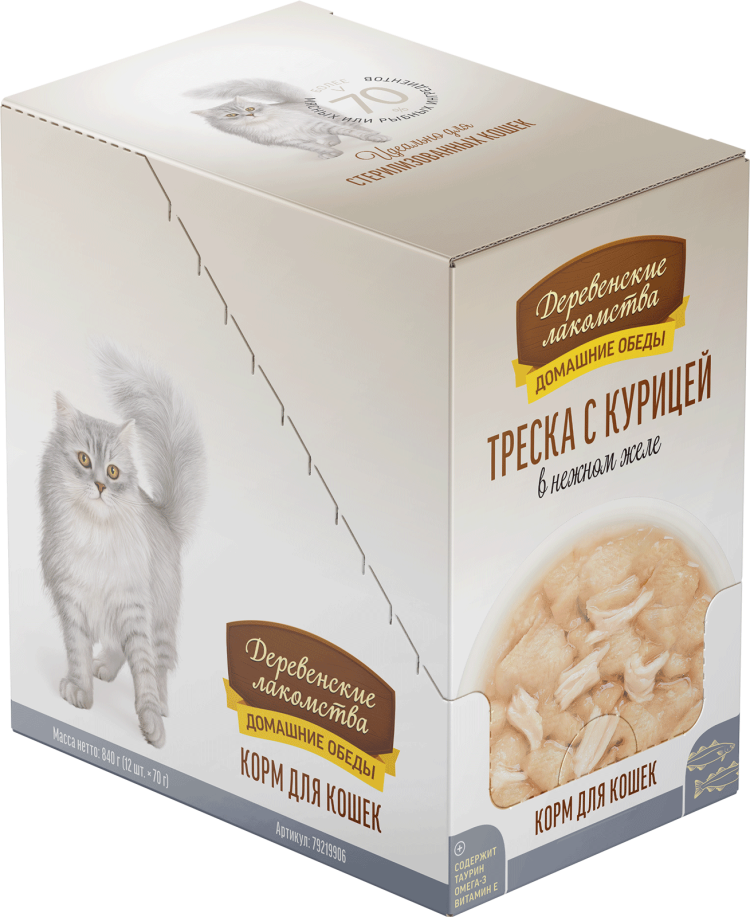 Деревенские лакомства Домашние обеды «Треска с курицей» в нежном желе для кошек, 70 г