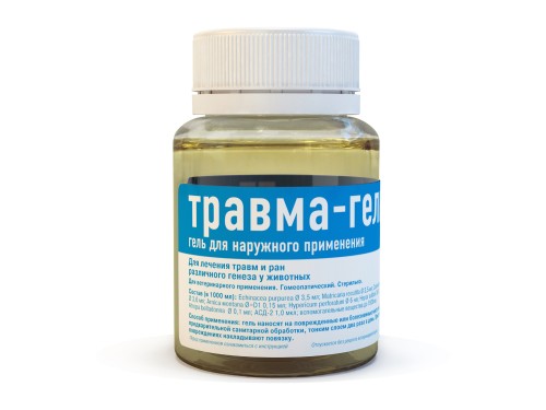 Травма-гель для животных 75 мл