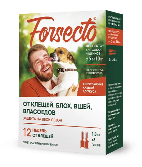 Forsecto (Форсекто) Капли на холку от блох и клещей для собак весом от 5 до 10 кг 2 пипетки