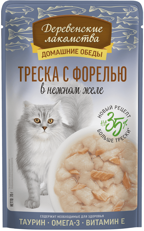 Деревенские лакомства Домашние обеды «Треска с форелью» в нежном желе для кошек, 70 г