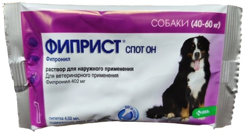 Фиприст для собак весом от 40 до 60 кг Фипронил 402 мг 4,02 мл KRKA (1 пипетка)