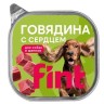 FINT влажный корм для взрослых собак и щенков всех пород с говядиной и сердцем, 300 г